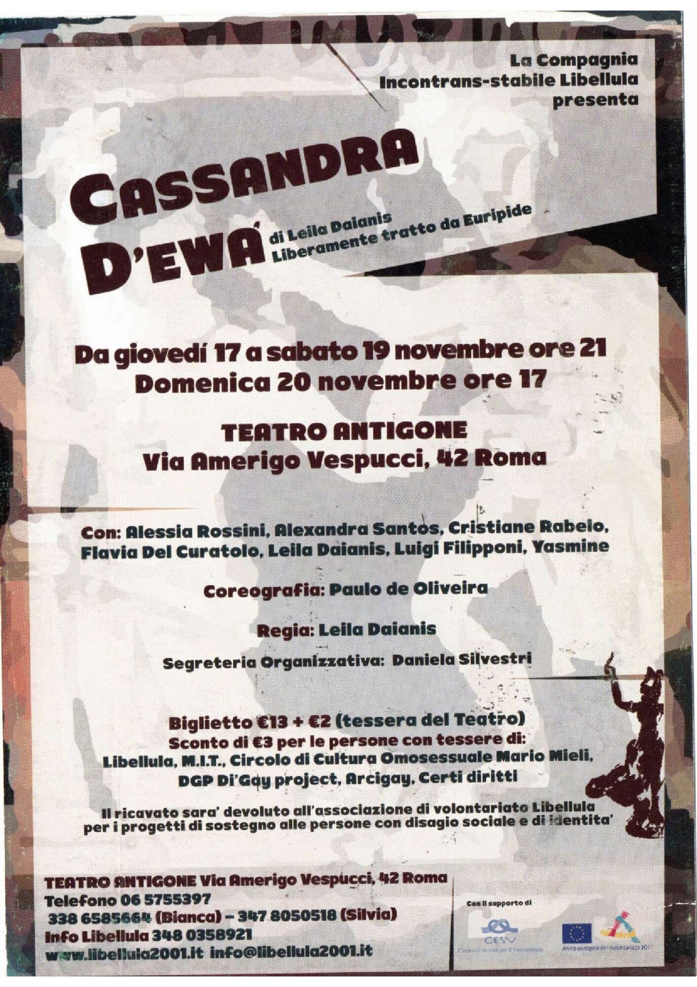 Cassandra d_Ewa.pdf