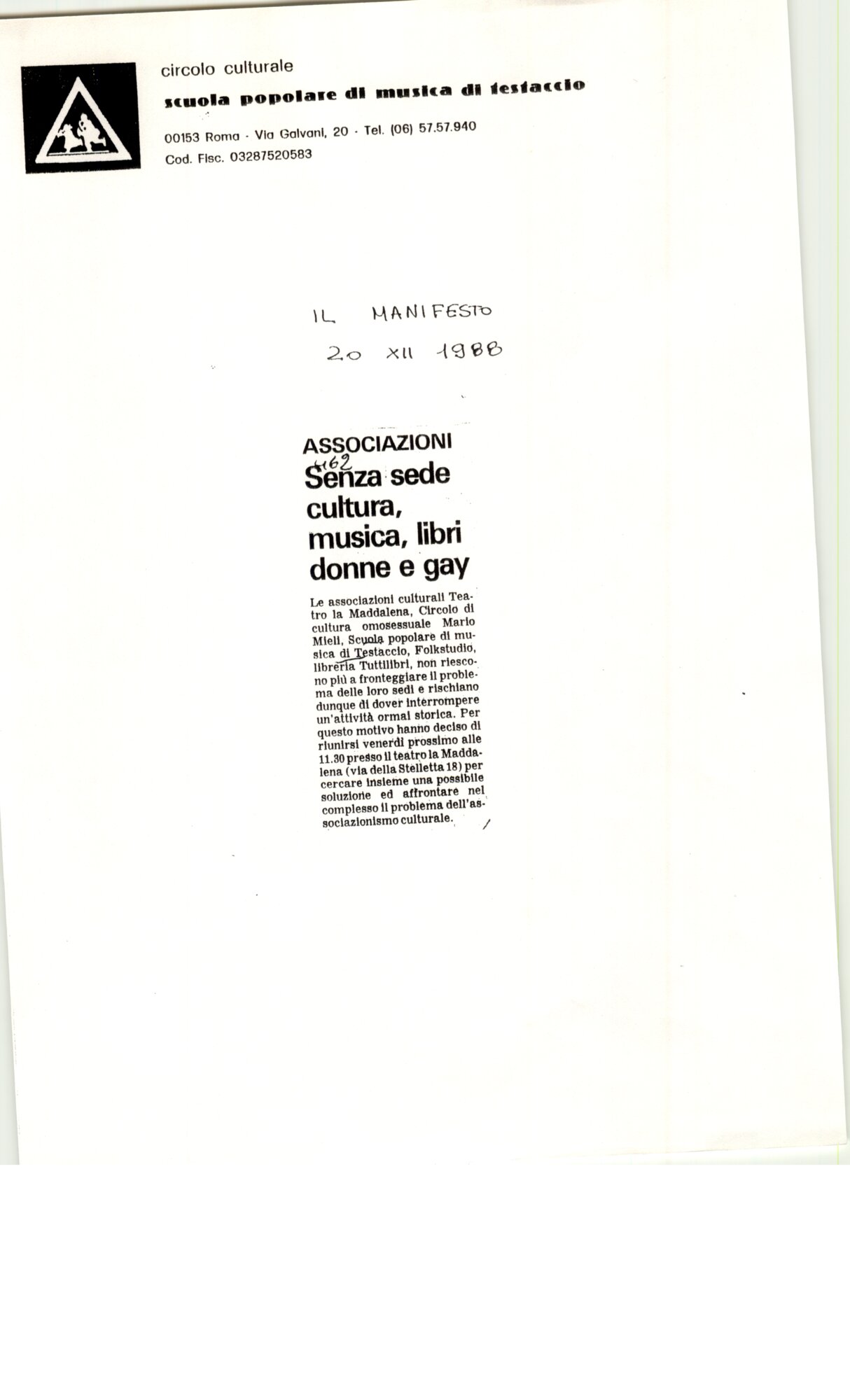 207_Rs_20_12_1988.pdf
