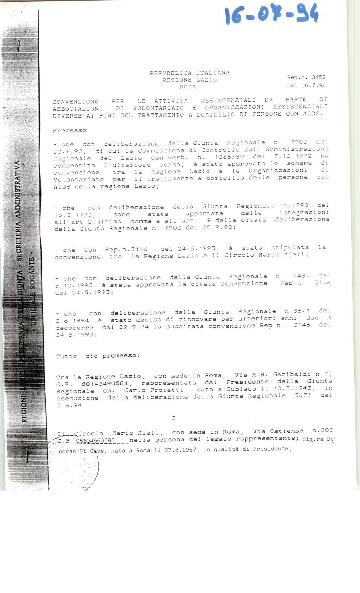 1727_L_16_07_1994.pdf