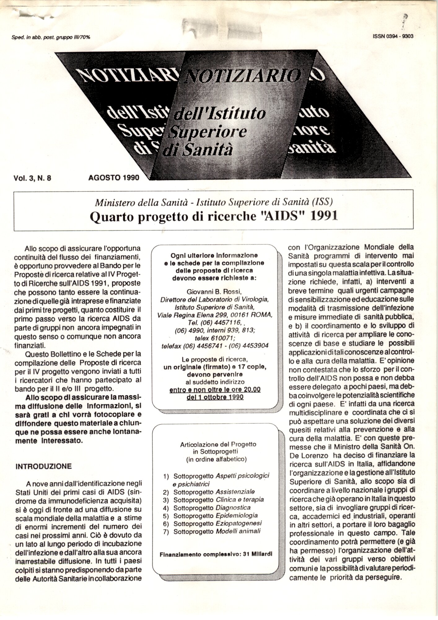 1412_R_Progetto_di_ricerche_AIDS_1991.pdf