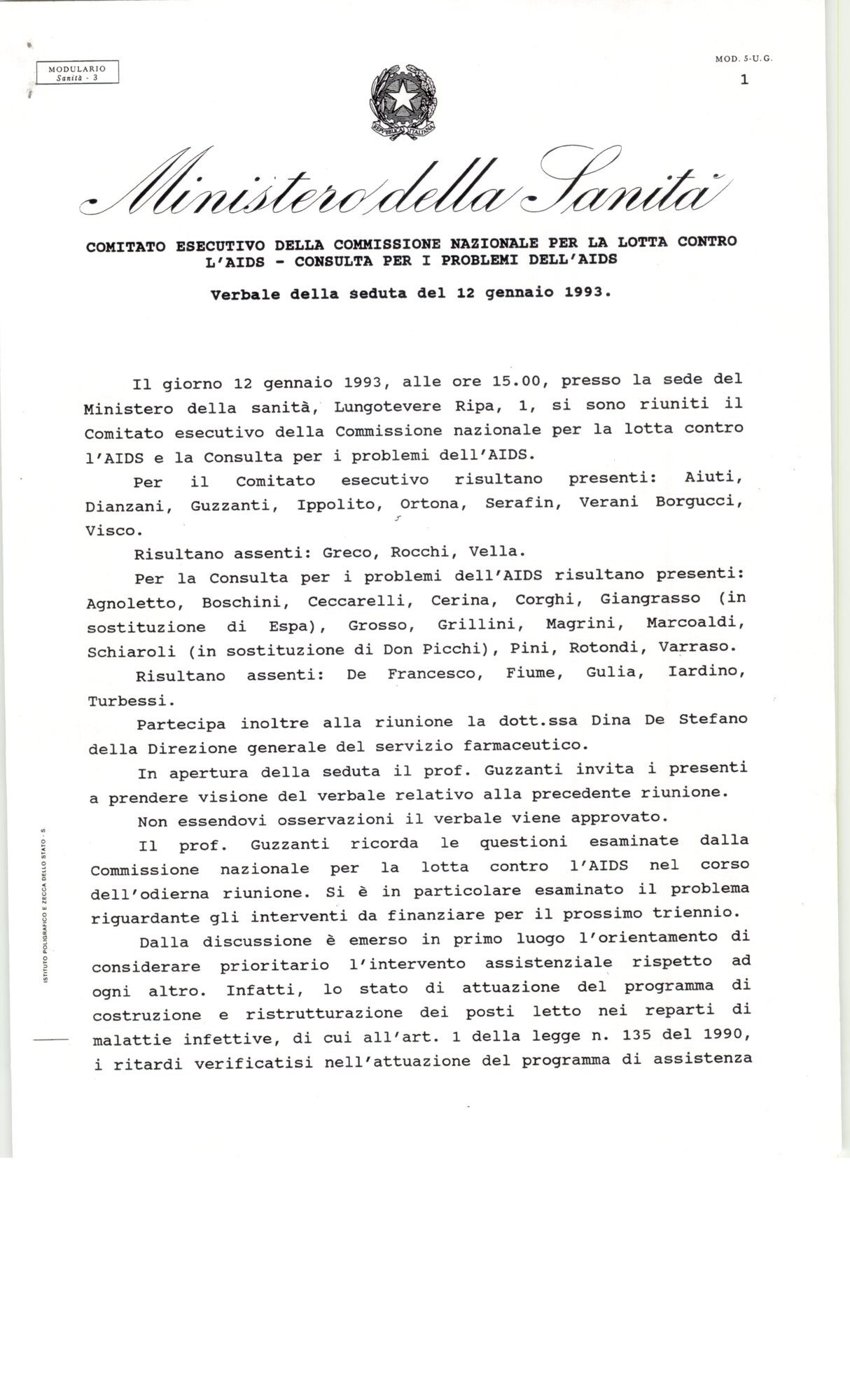 1580_C_12_01_1993.pdf