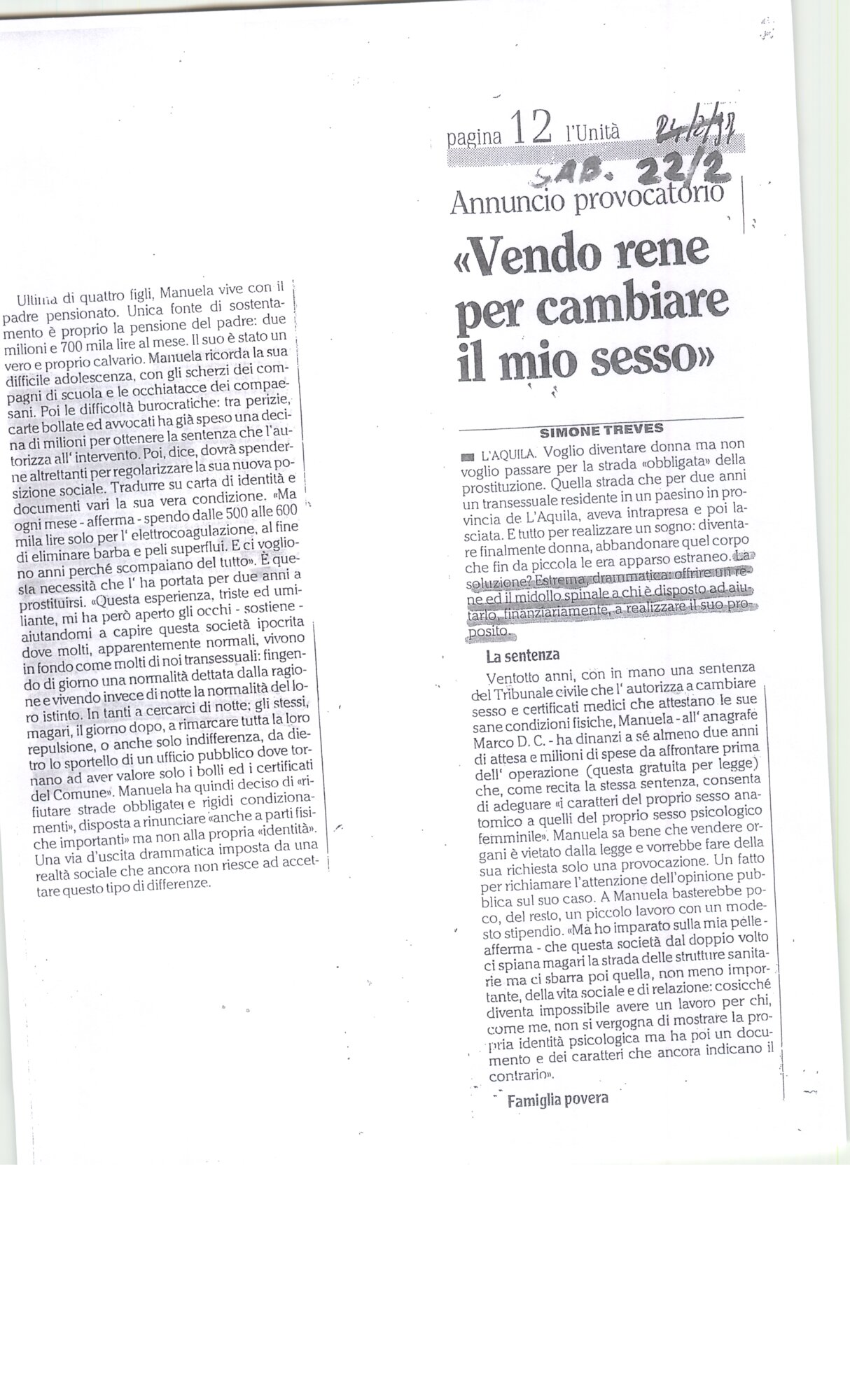 1156_Rs_22_02_1997.pdf