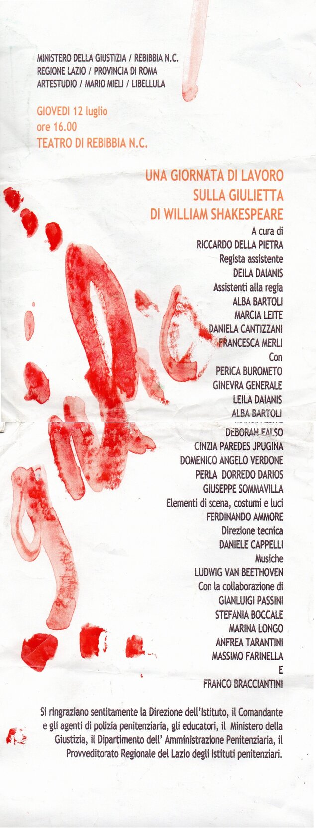 Una giornata di lavoro sulla giuletta 2007.jpg